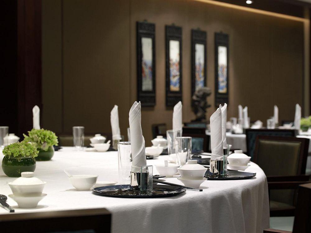 The Westin Beijing Chaoyang Ξενοδοχείο Εστιατόριο φωτογραφία